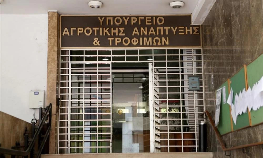 ΥπΑΑΤ: Εκτός Καταλόγου Πιστοποιημένων Επιχειρήσεων για βιολογική παραγωγή δύο εταιρείες